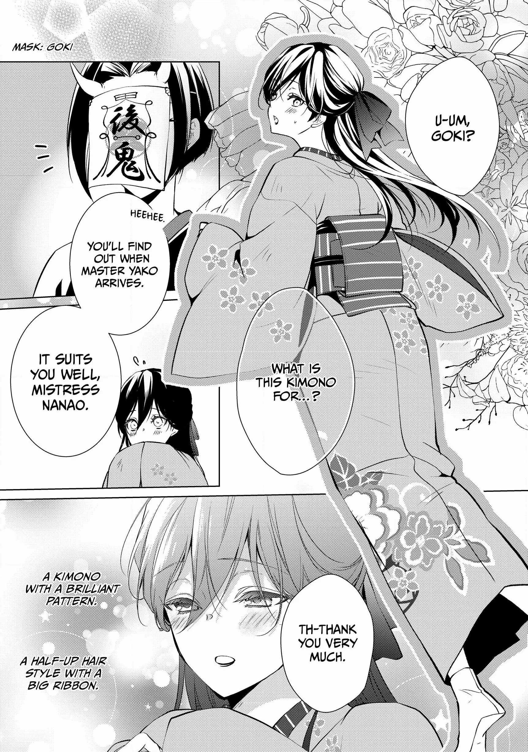 The Ayakashi Hunter's Tainted Bride - Chapter 5.1