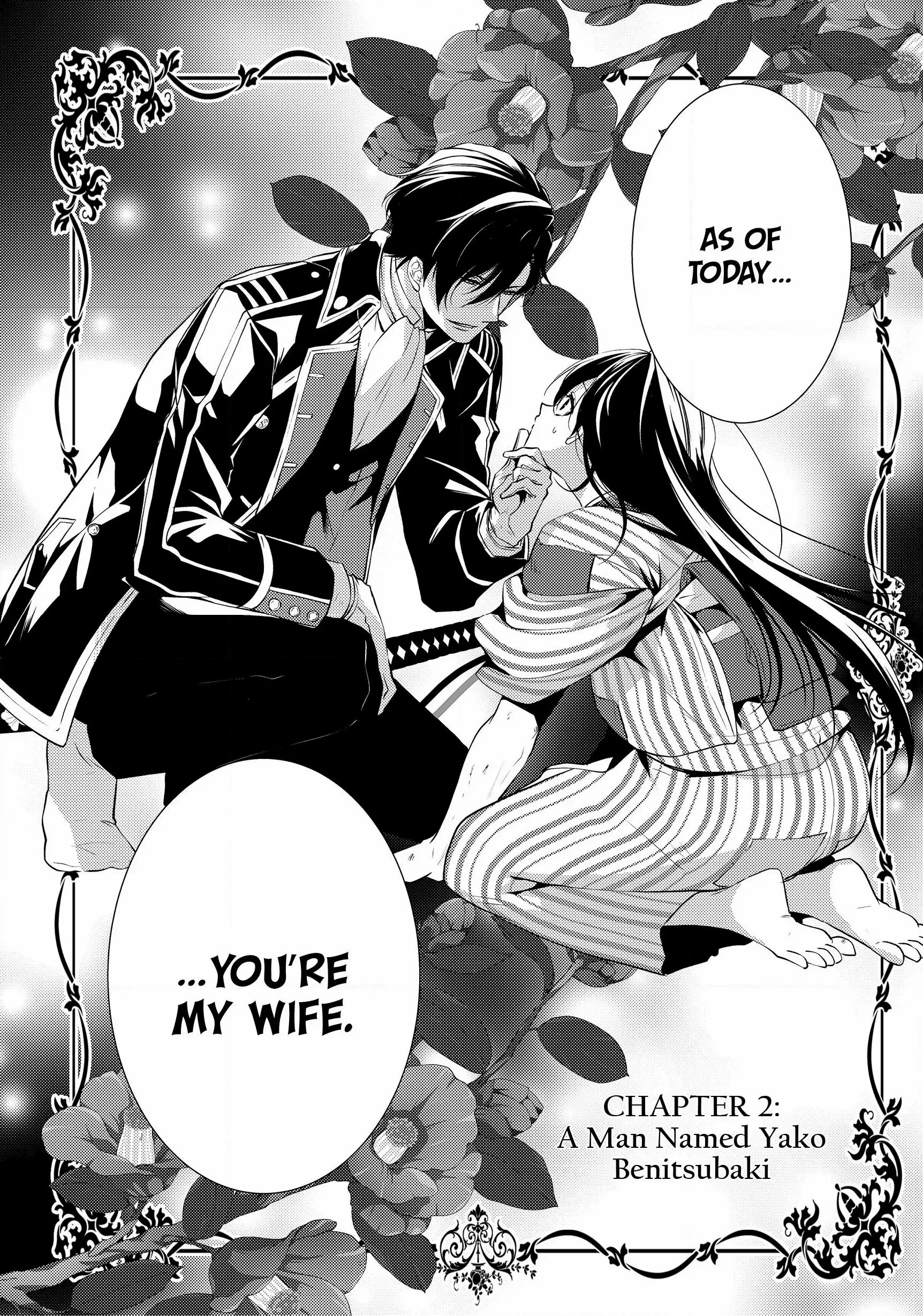 The Ayakashi Hunter's Tainted Bride - Chapter 2.1