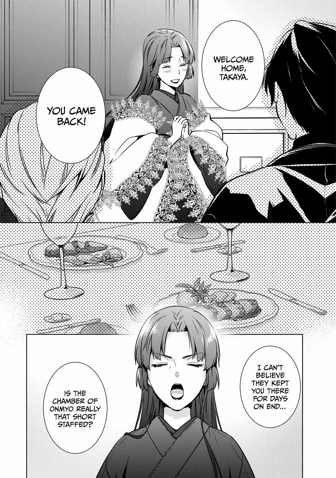 The Ayakashi Hunter's Tainted Bride - Chapter 23.2