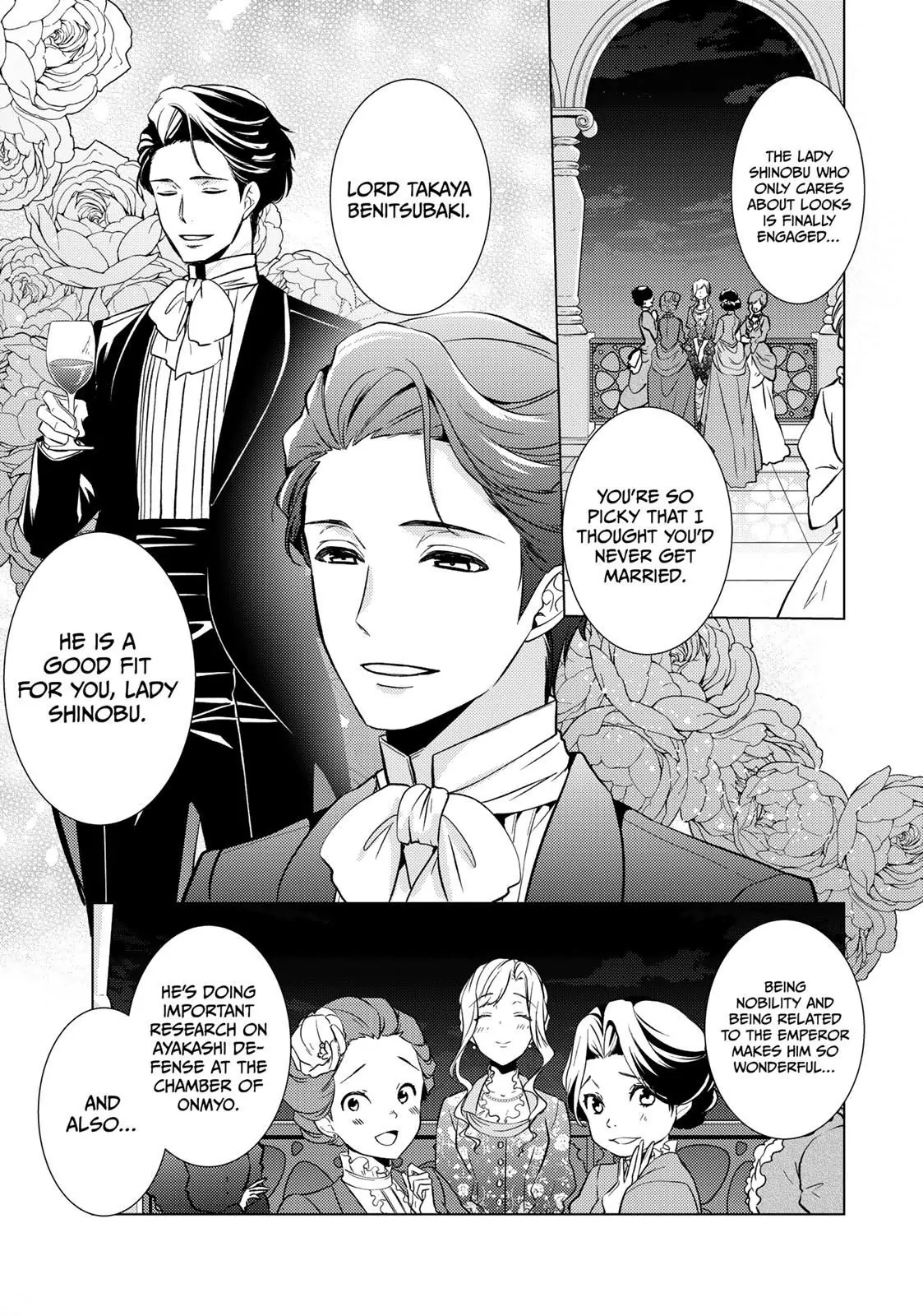 The Ayakashi Hunter's Tainted Bride - Chapter 15.2