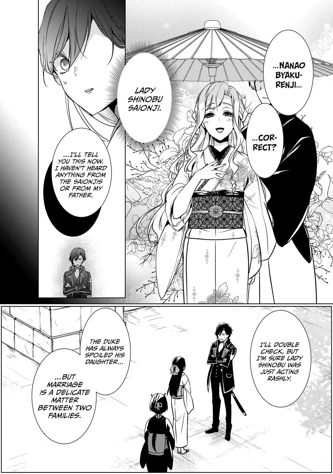 The Ayakashi Hunter's Tainted Bride - Chapter 16.2