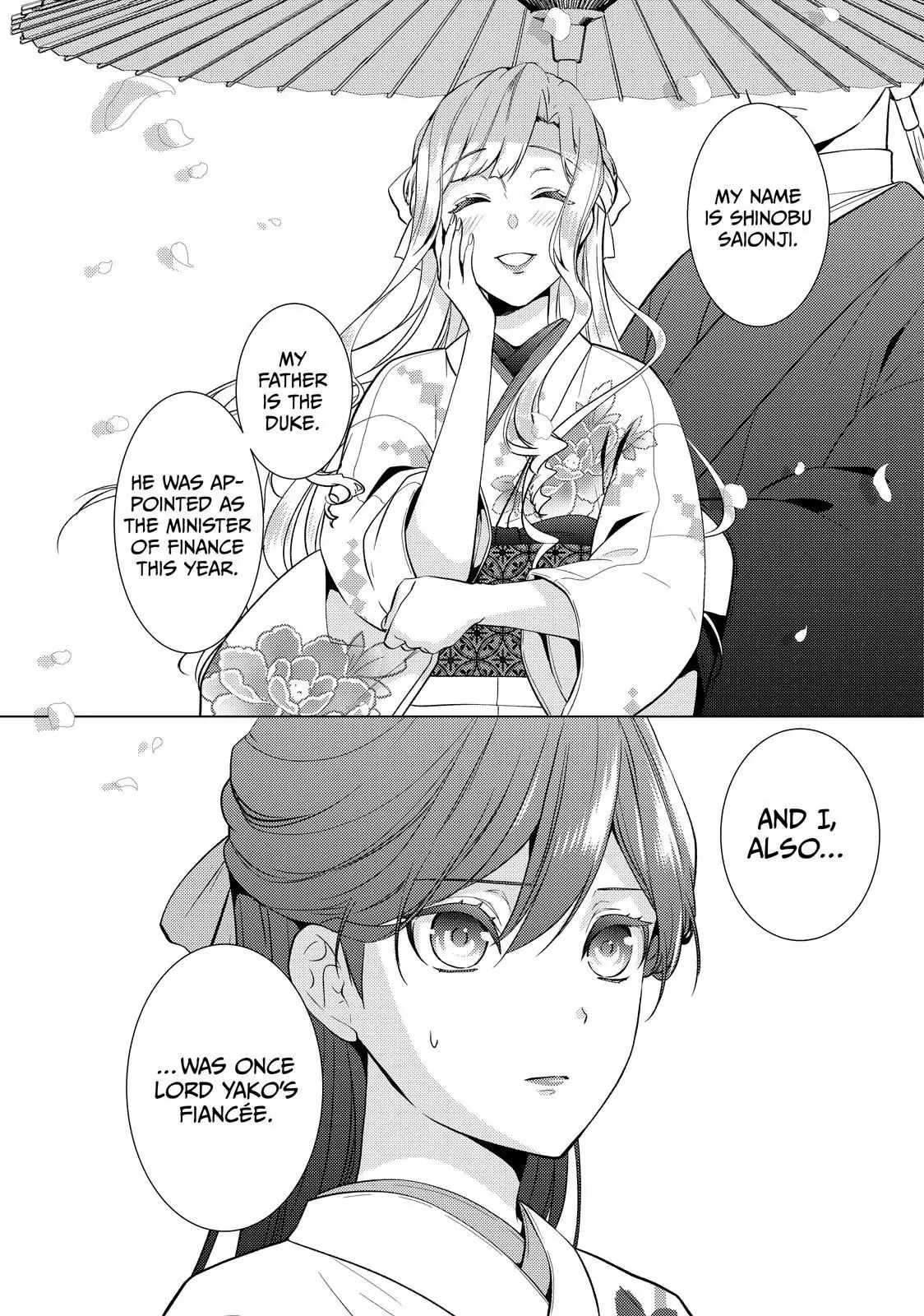 The Ayakashi Hunter's Tainted Bride - Chapter 16.2