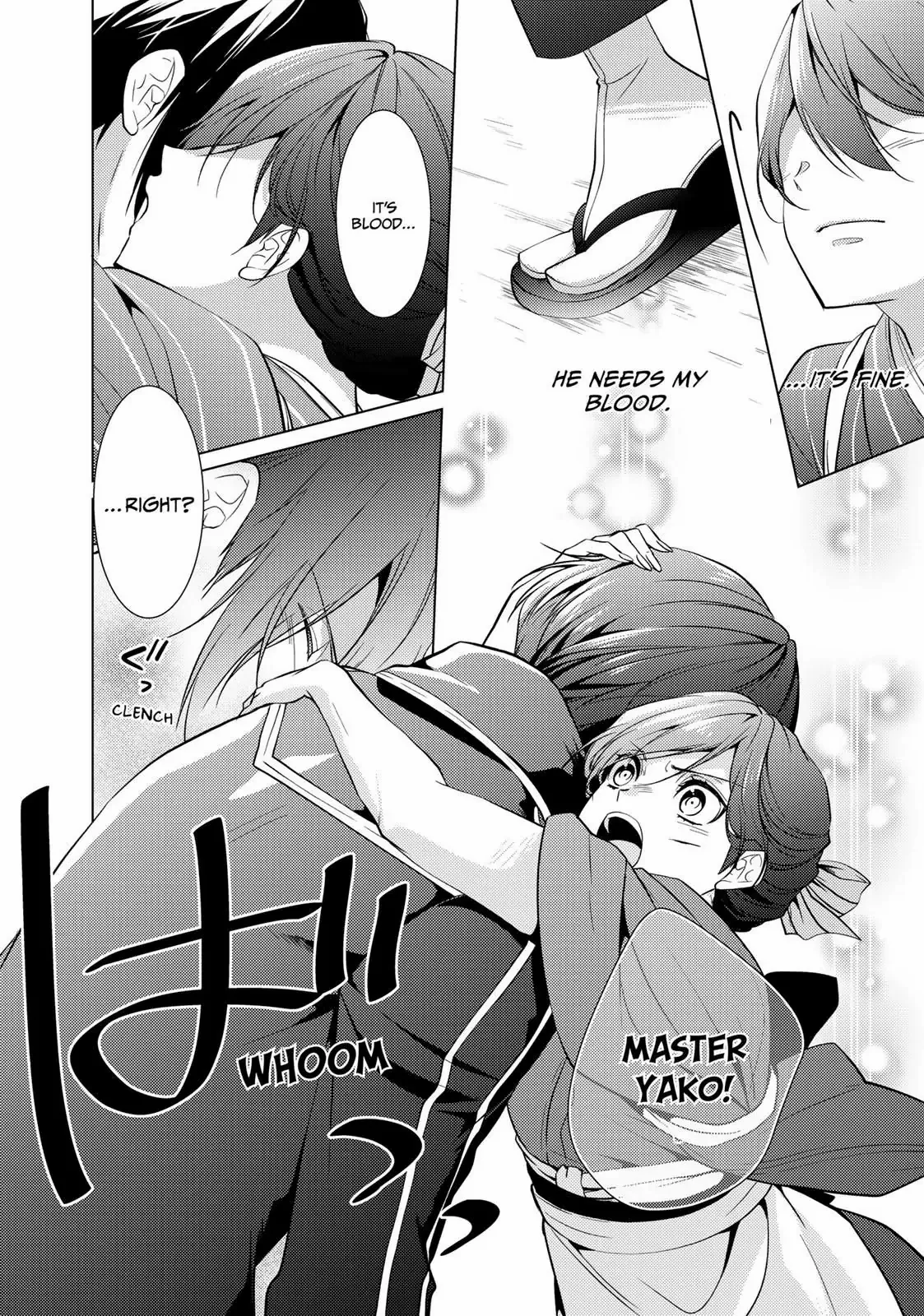 The Ayakashi Hunter's Tainted Bride - Chapter 14.1