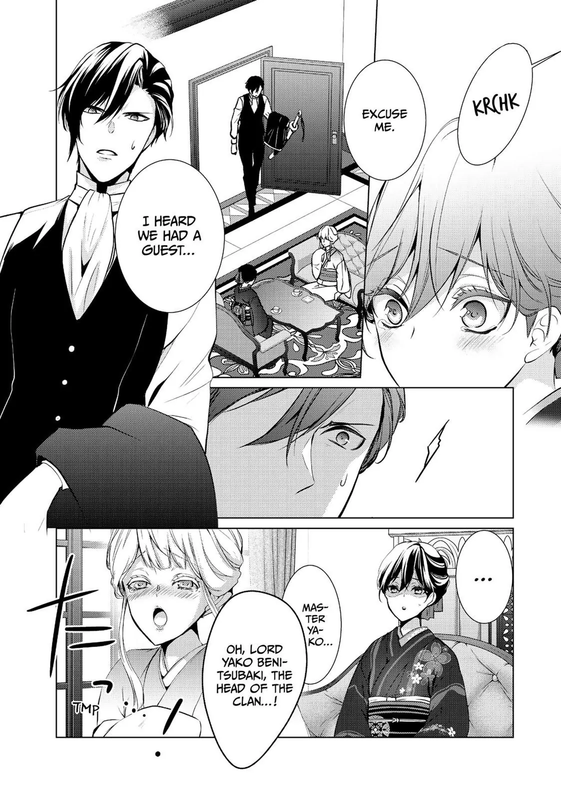 The Ayakashi Hunter's Tainted Bride - Chapter 10.1