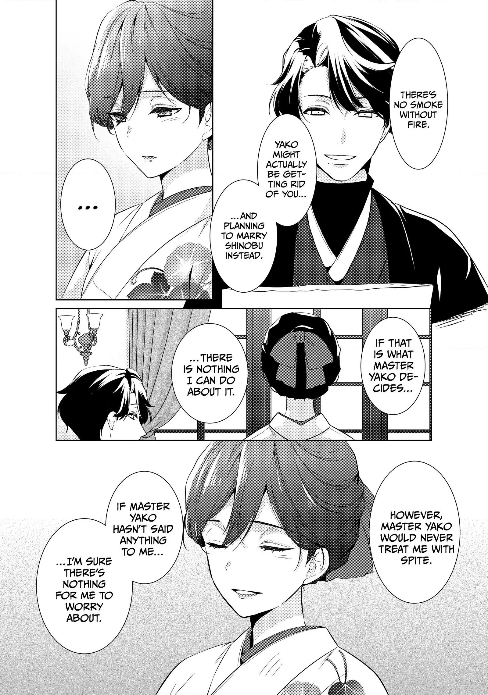 The Ayakashi Hunter's Tainted Bride - Chapter 18.1