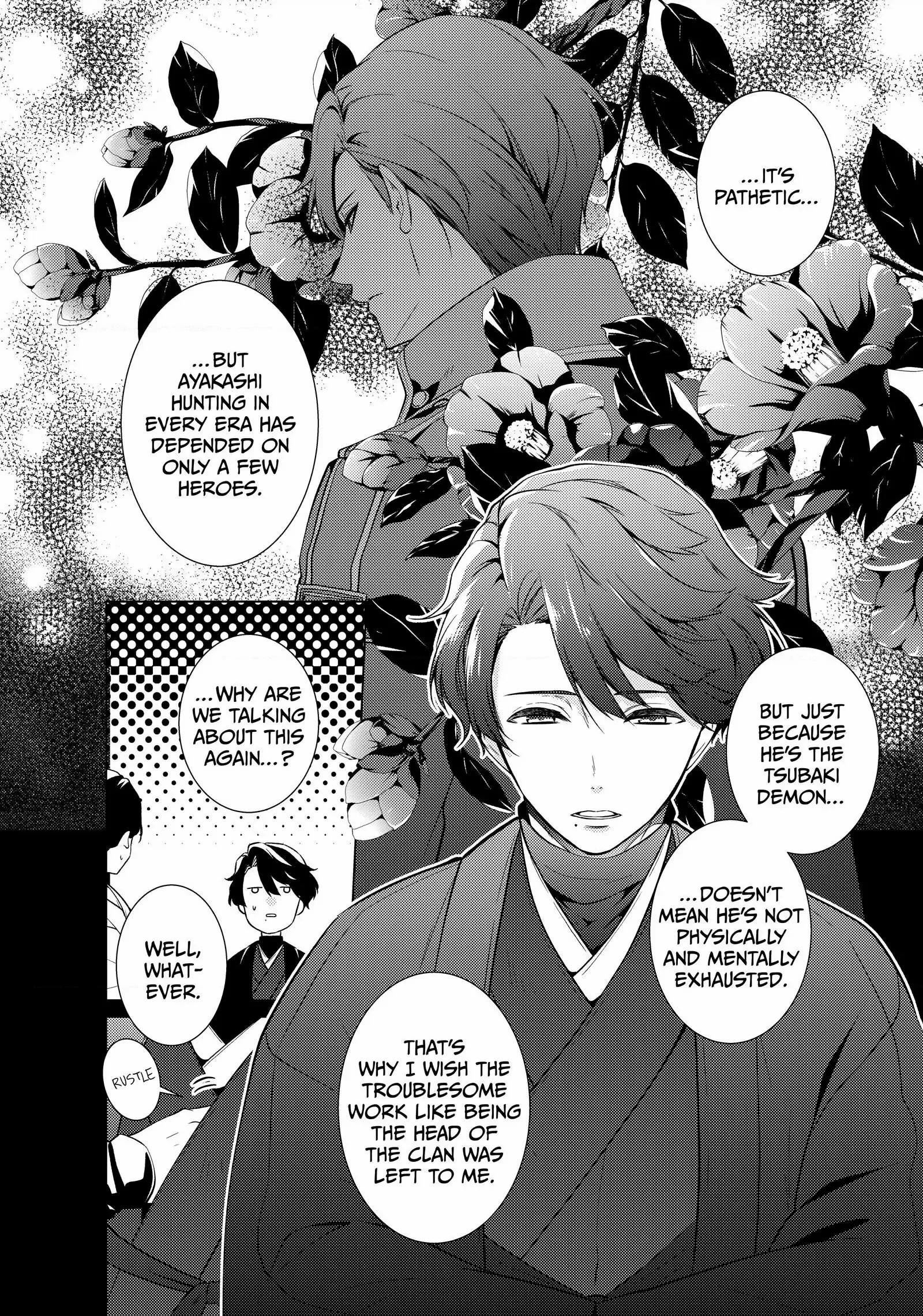 The Ayakashi Hunter's Tainted Bride - Chapter 18.1