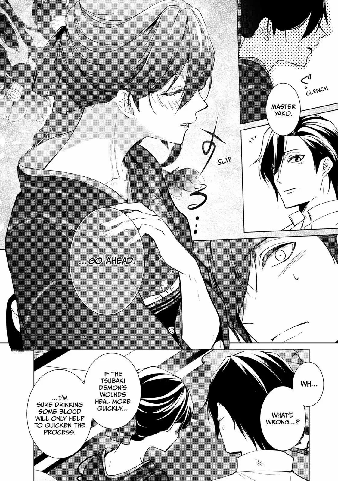 The Ayakashi Hunter's Tainted Bride - Chapter 11.2