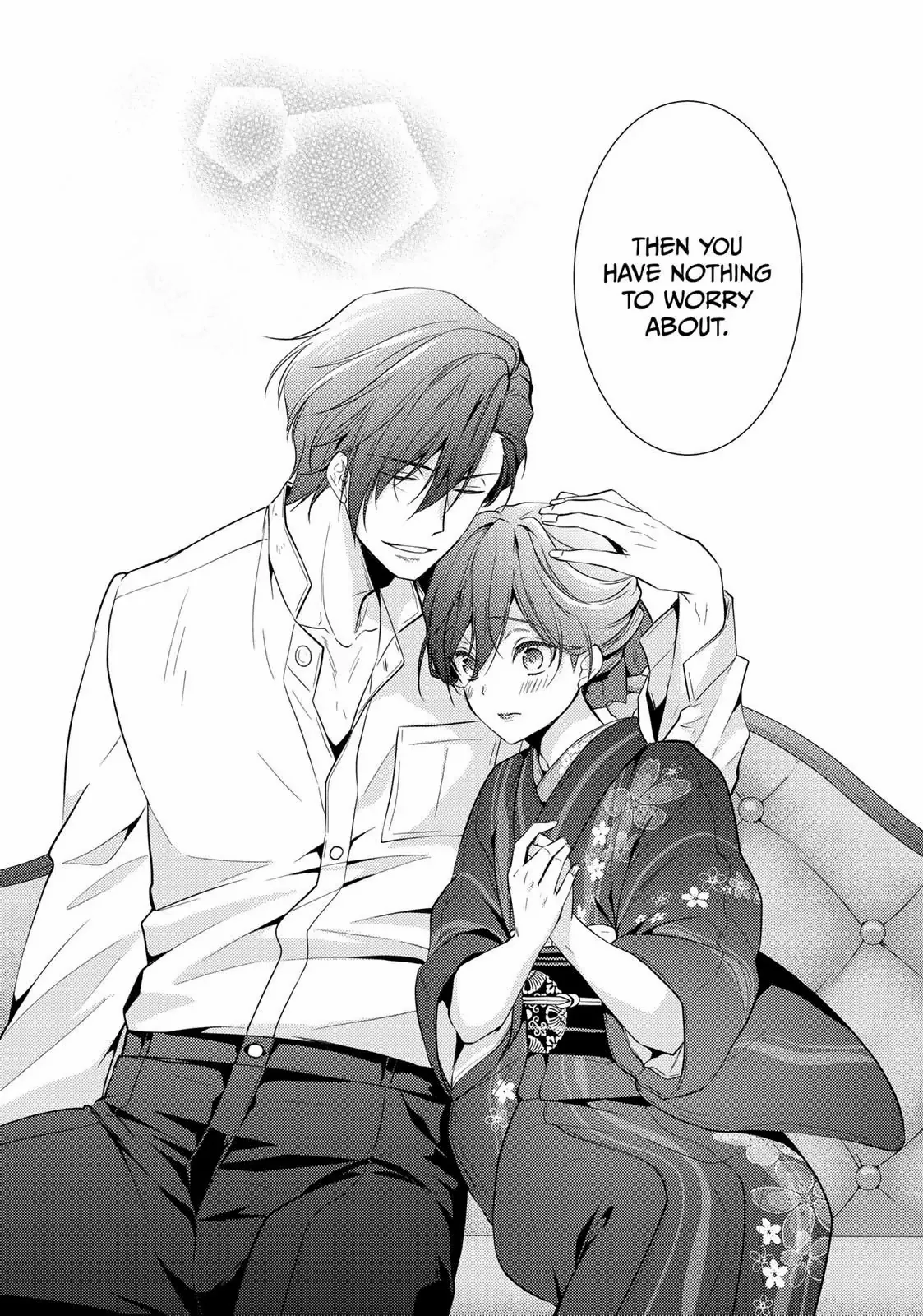 The Ayakashi Hunter's Tainted Bride - Chapter 11.2