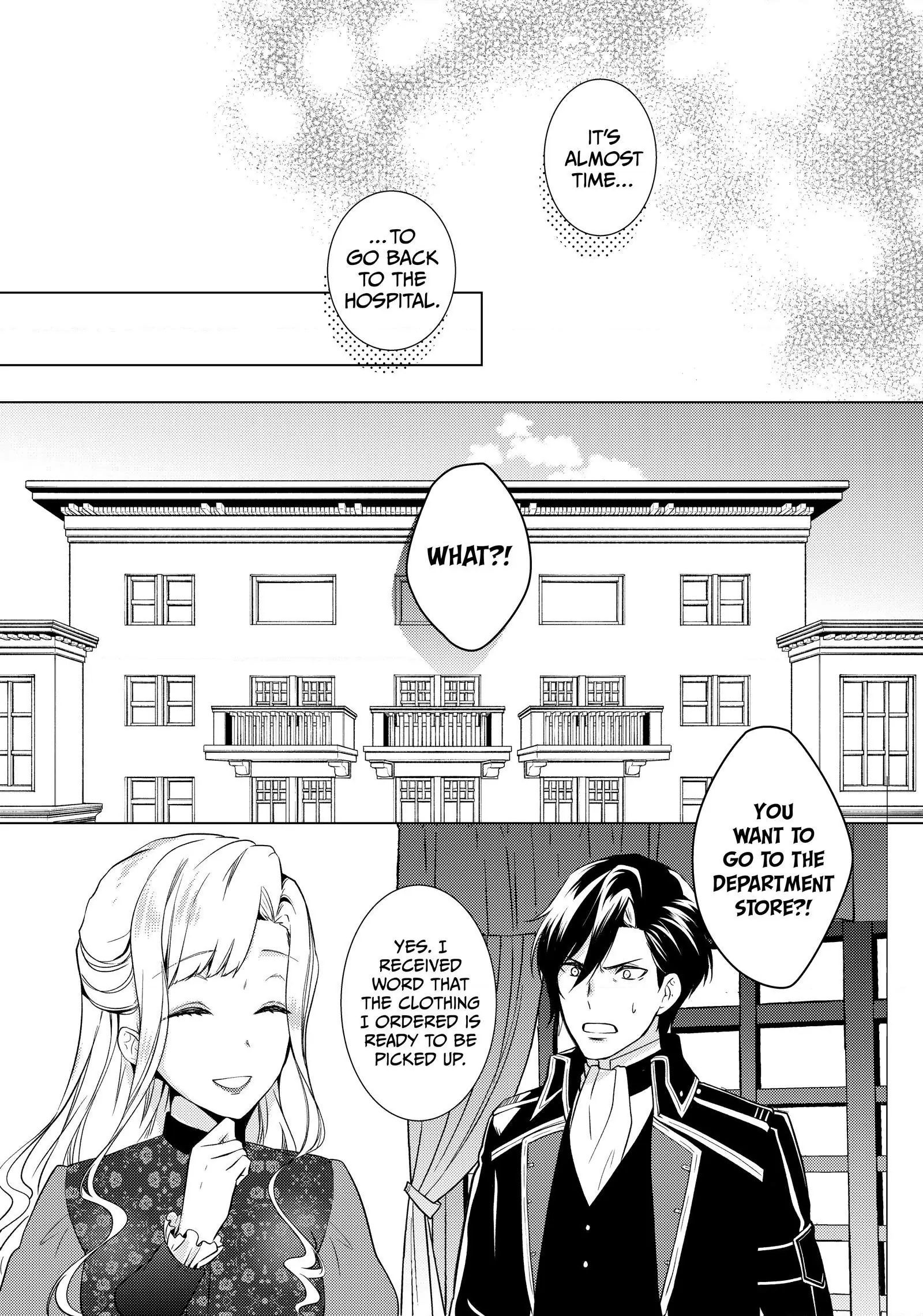 The Ayakashi Hunter's Tainted Bride - Chapter 18.2