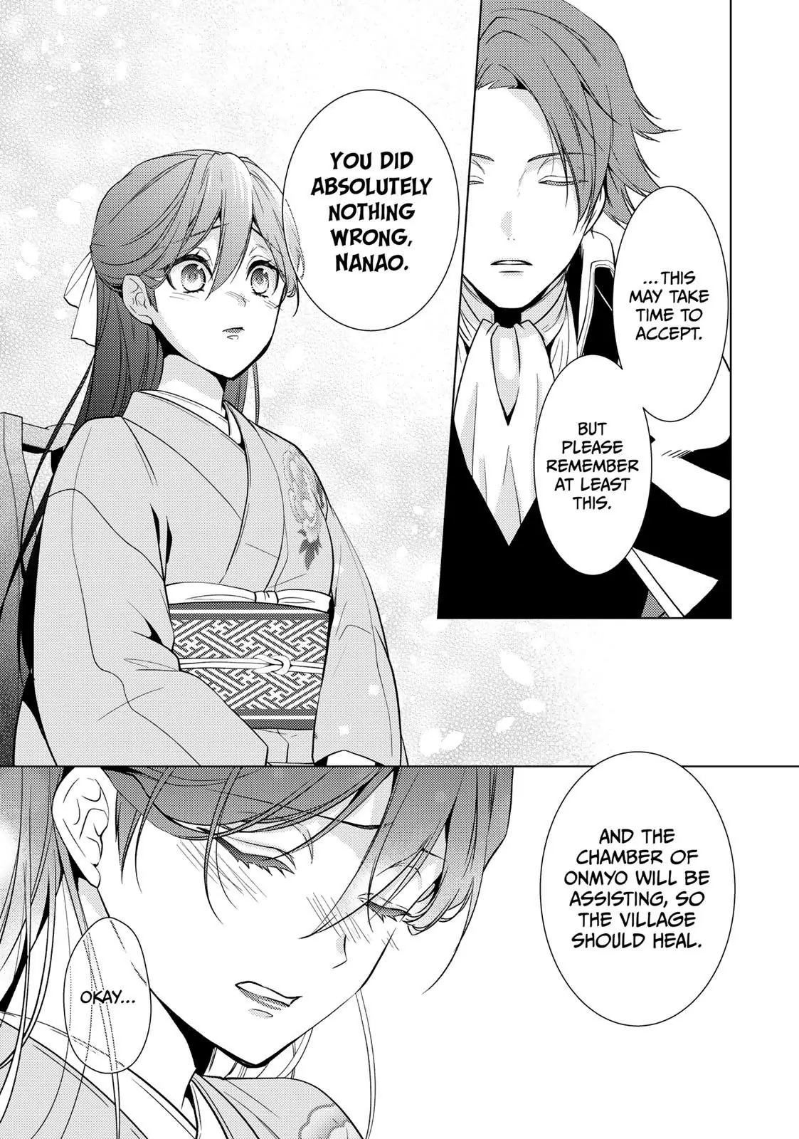 The Ayakashi Hunter's Tainted Bride - Chapter 13.1