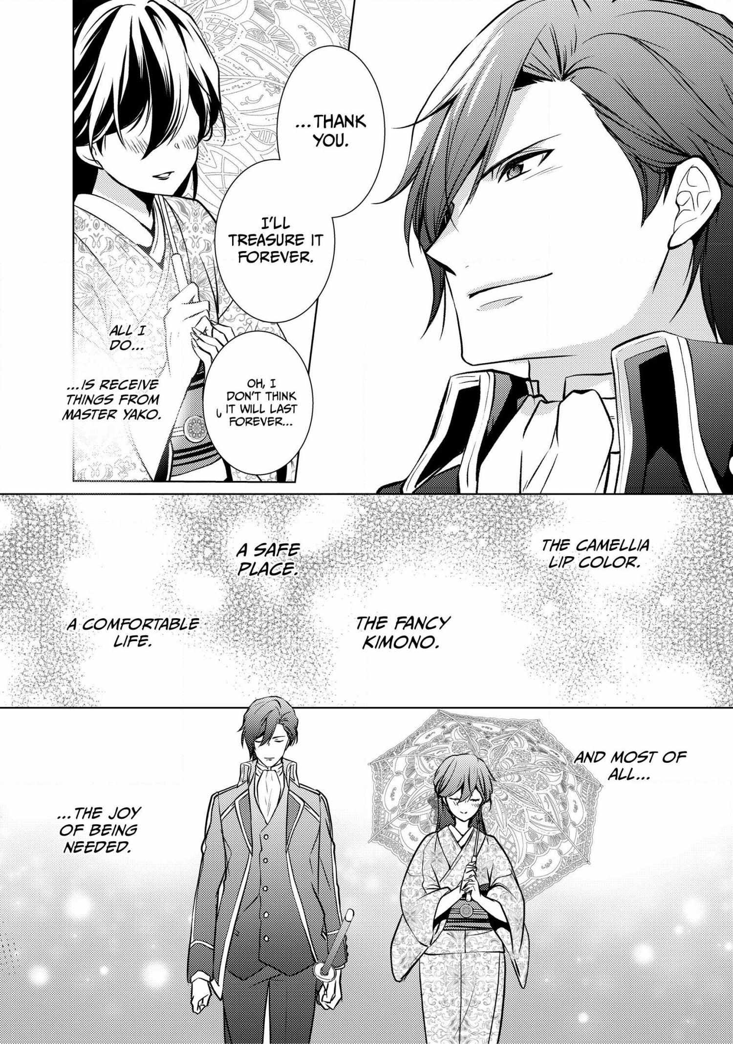 The Ayakashi Hunter's Tainted Bride - Chapter 6.1