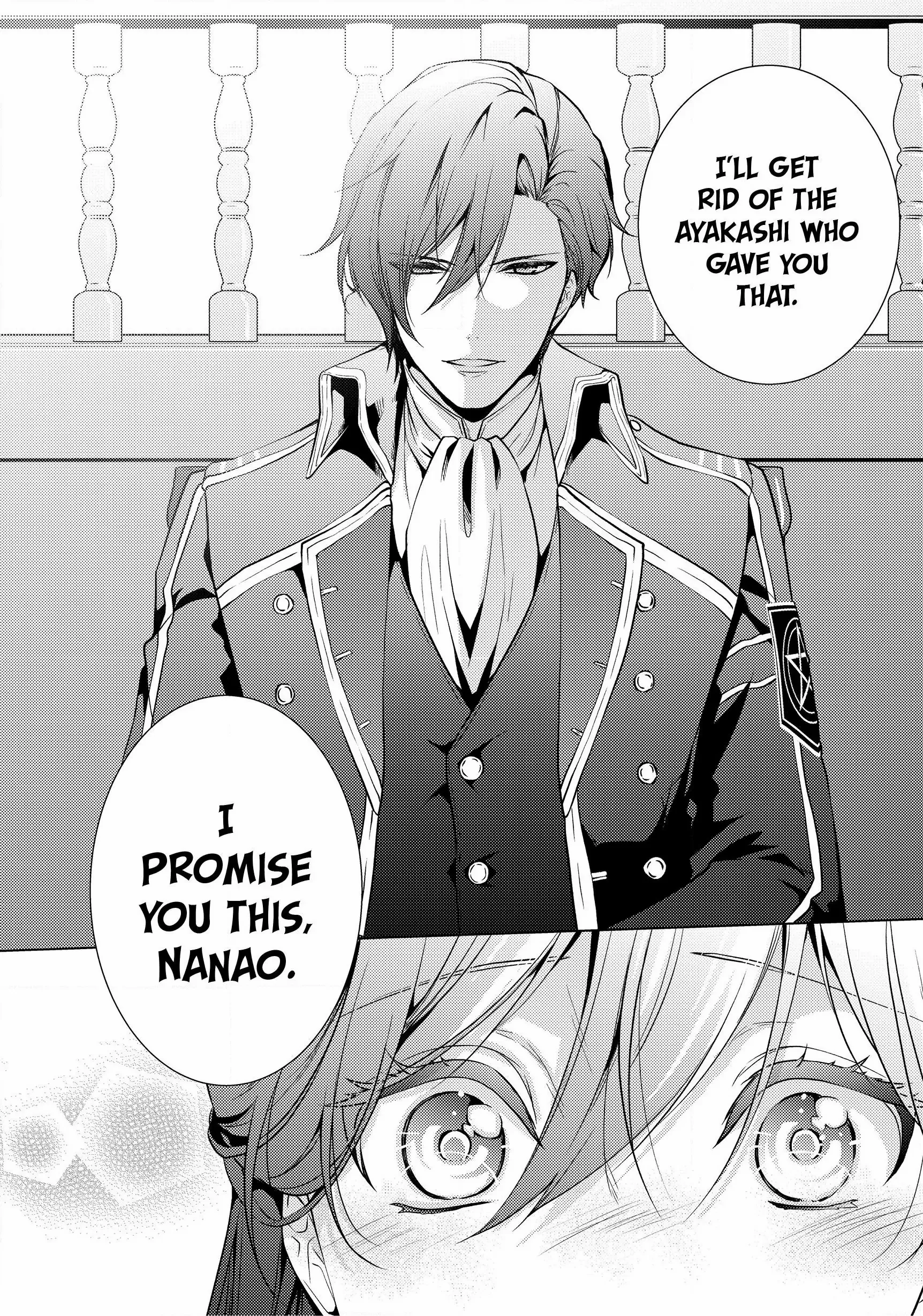 The Ayakashi Hunter's Tainted Bride - Chapter 5.2