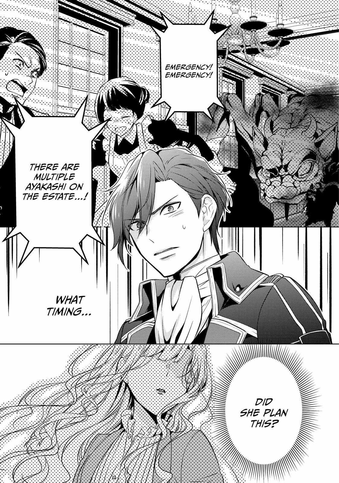 The Ayakashi Hunter's Tainted Bride - Chapter 20.1