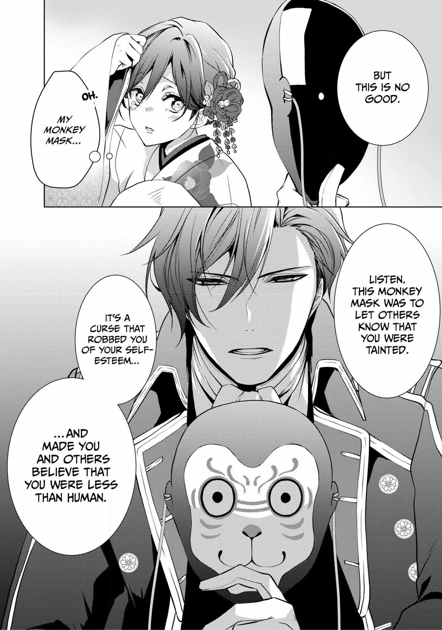 The Ayakashi Hunter's Tainted Bride - Chapter 2.2