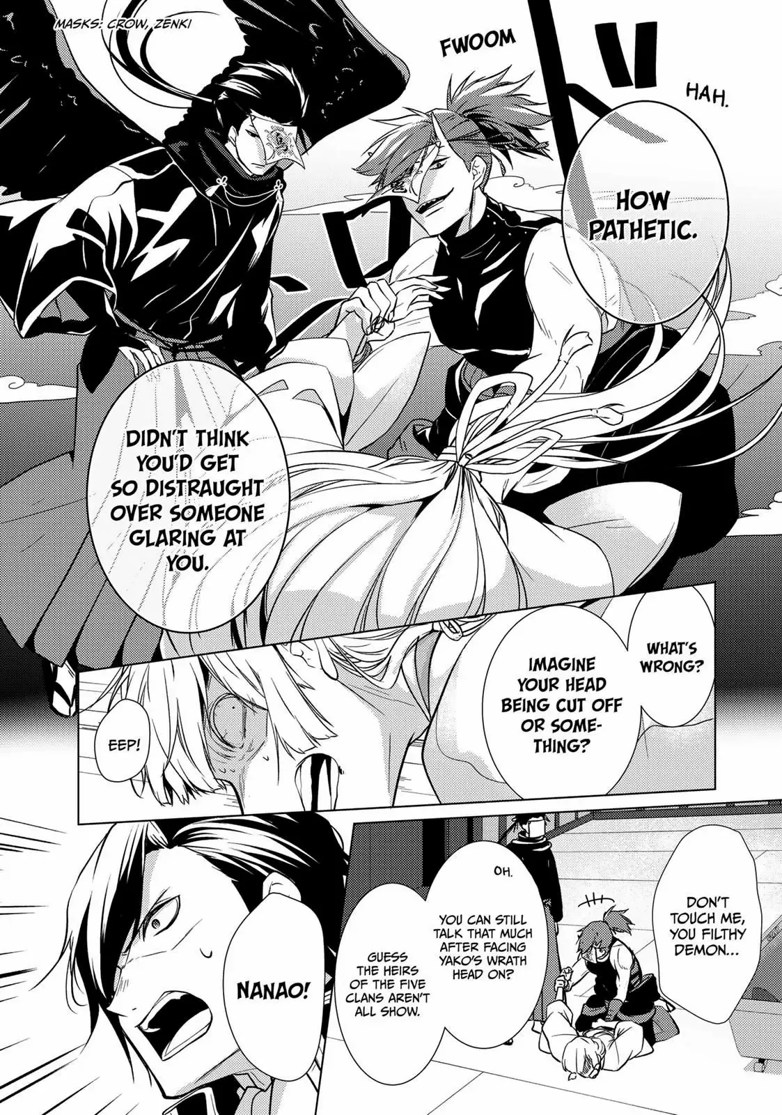 The Ayakashi Hunter's Tainted Bride - Chapter 12.2