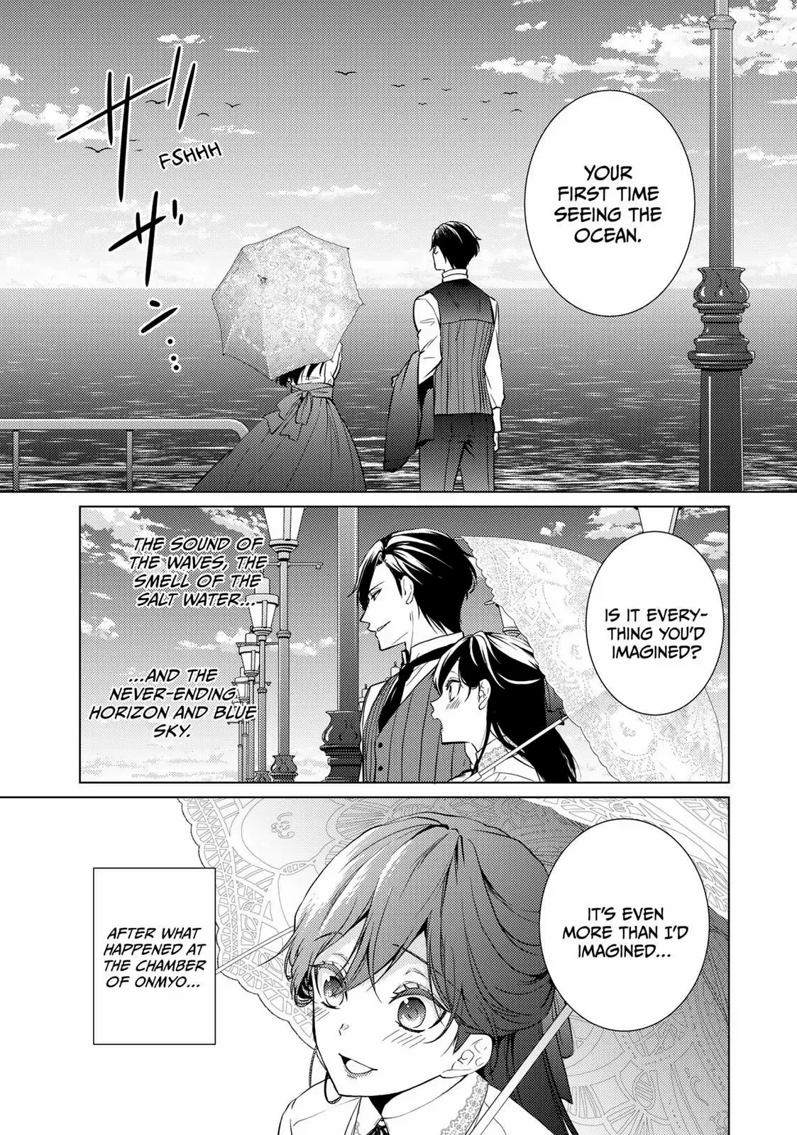 The Ayakashi Hunter's Tainted Bride - Chapter 12.2