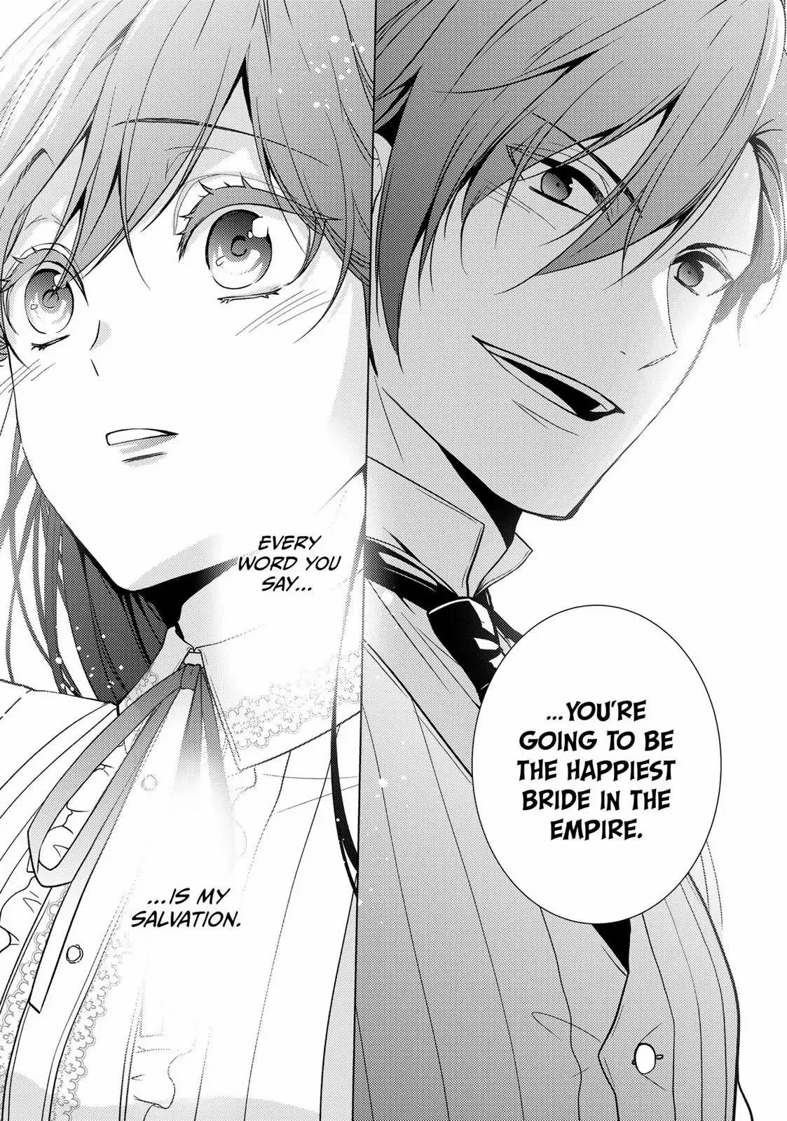 The Ayakashi Hunter's Tainted Bride - Chapter 12.2