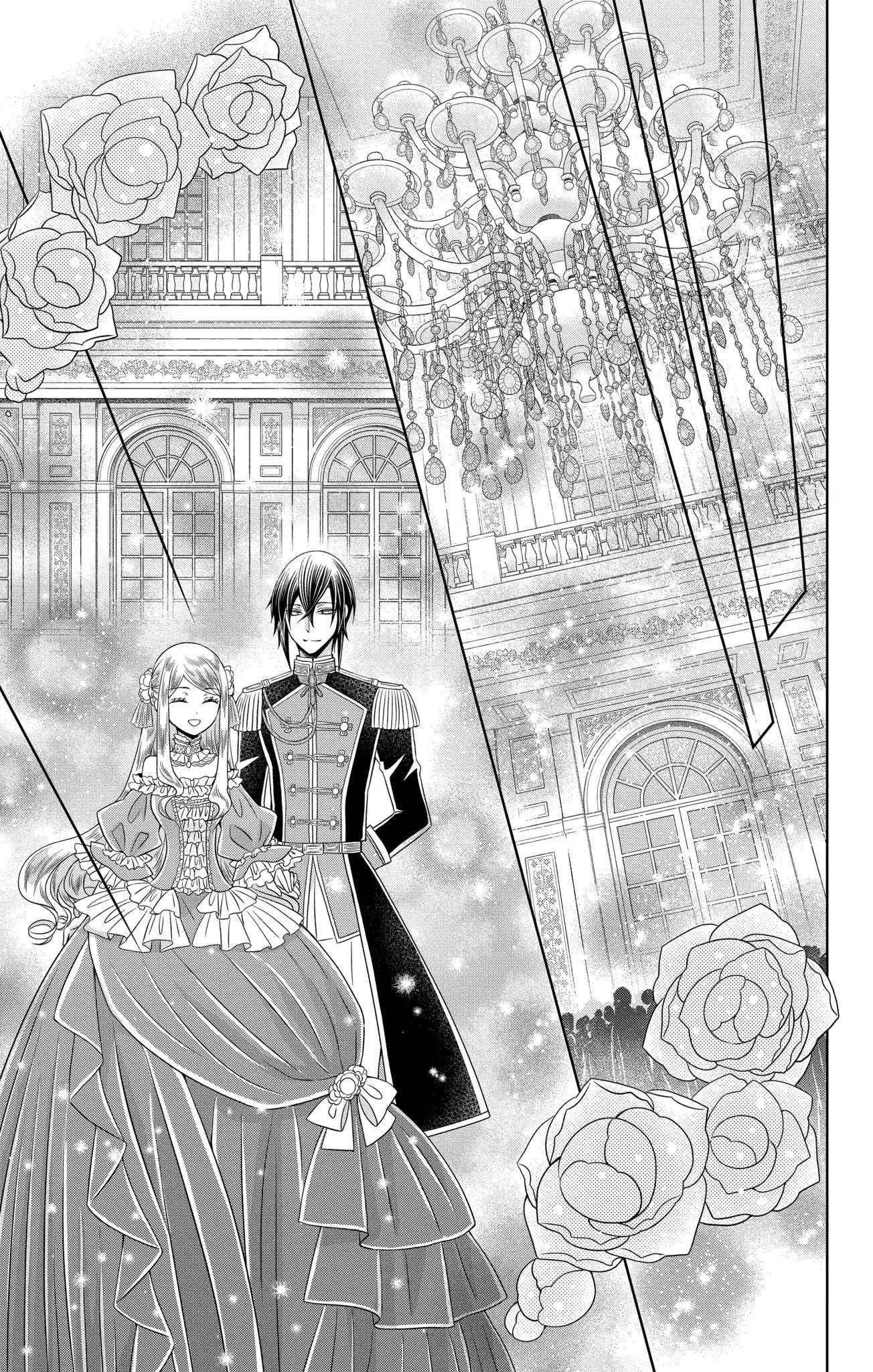 The Beloved Imperial Bride - Chapter 1.2