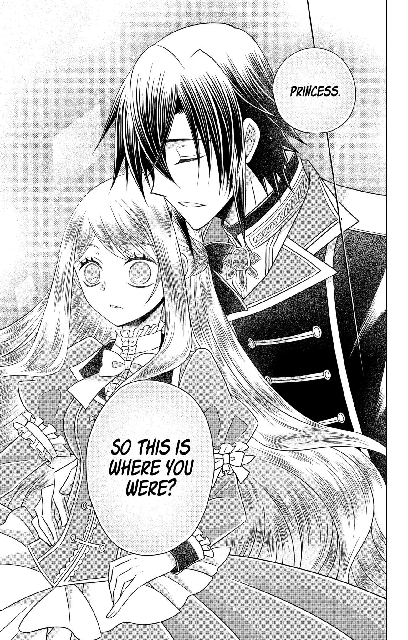 The Beloved Imperial Bride - Chapter 3.2