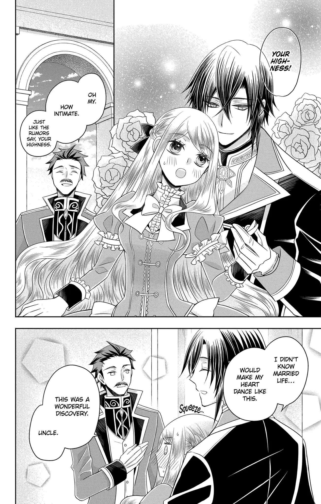 The Beloved Imperial Bride - Chapter 3.2