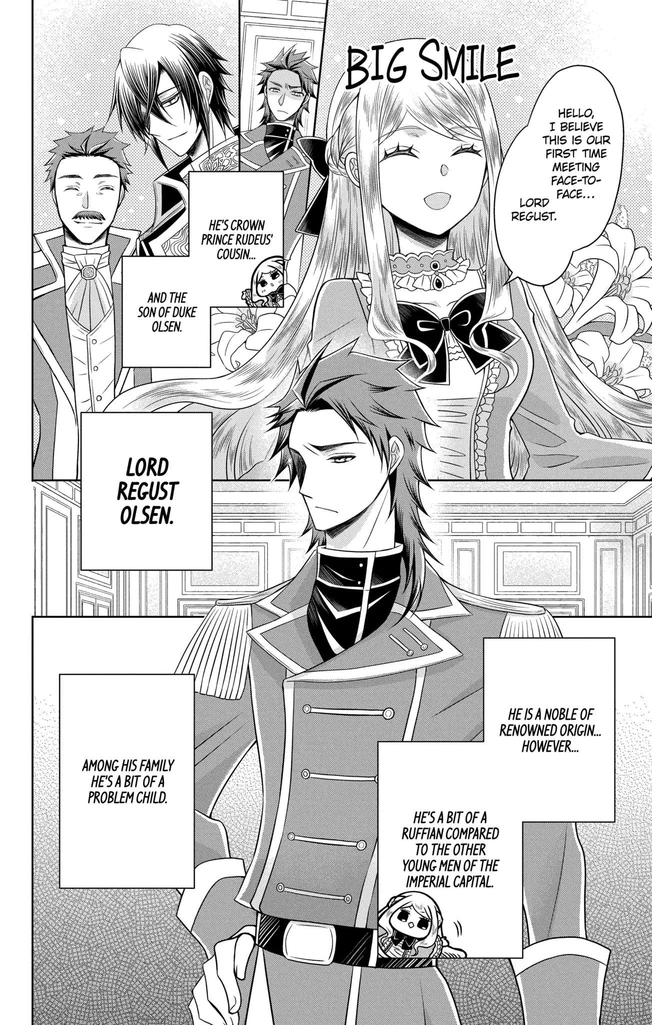 The Beloved Imperial Bride - Chapter 4.1