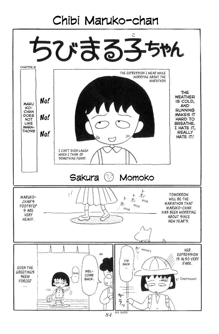 Chibi Maruko-Chan - Vol.1 Chapter 8 : Maruko Chan Does Not Like Marathons