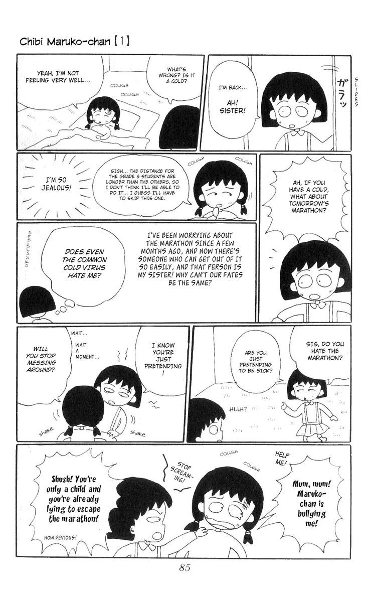 Chibi Maruko-Chan - Vol.1 Chapter 8 : Maruko Chan Does Not Like Marathons