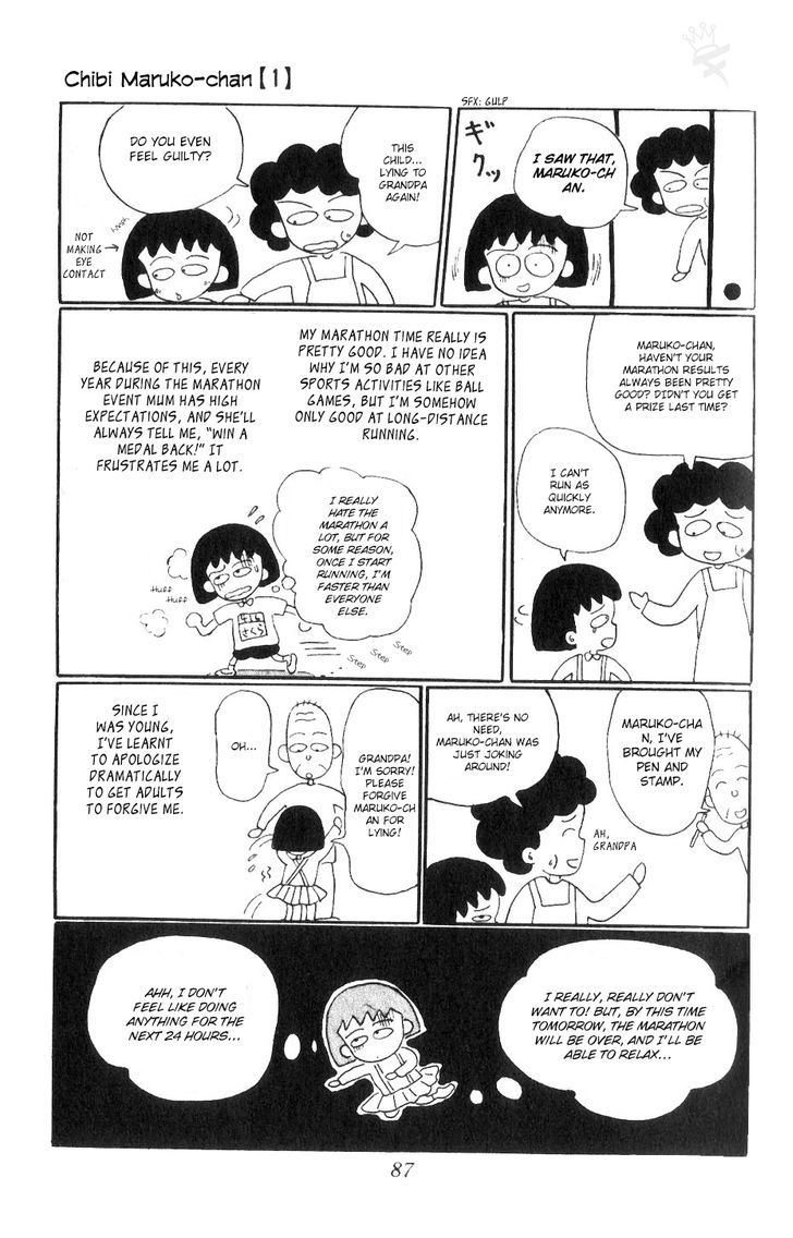 Chibi Maruko-Chan - Vol.1 Chapter 8 : Maruko Chan Does Not Like Marathons