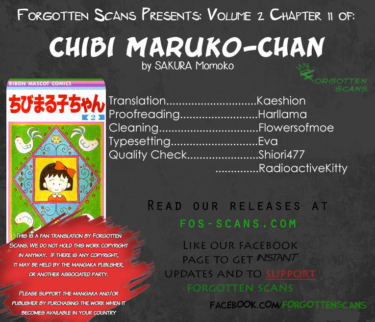 Chibi Maruko-Chan - Vol.2 Chapter 11 : A Huge Flood In Maruko S Town