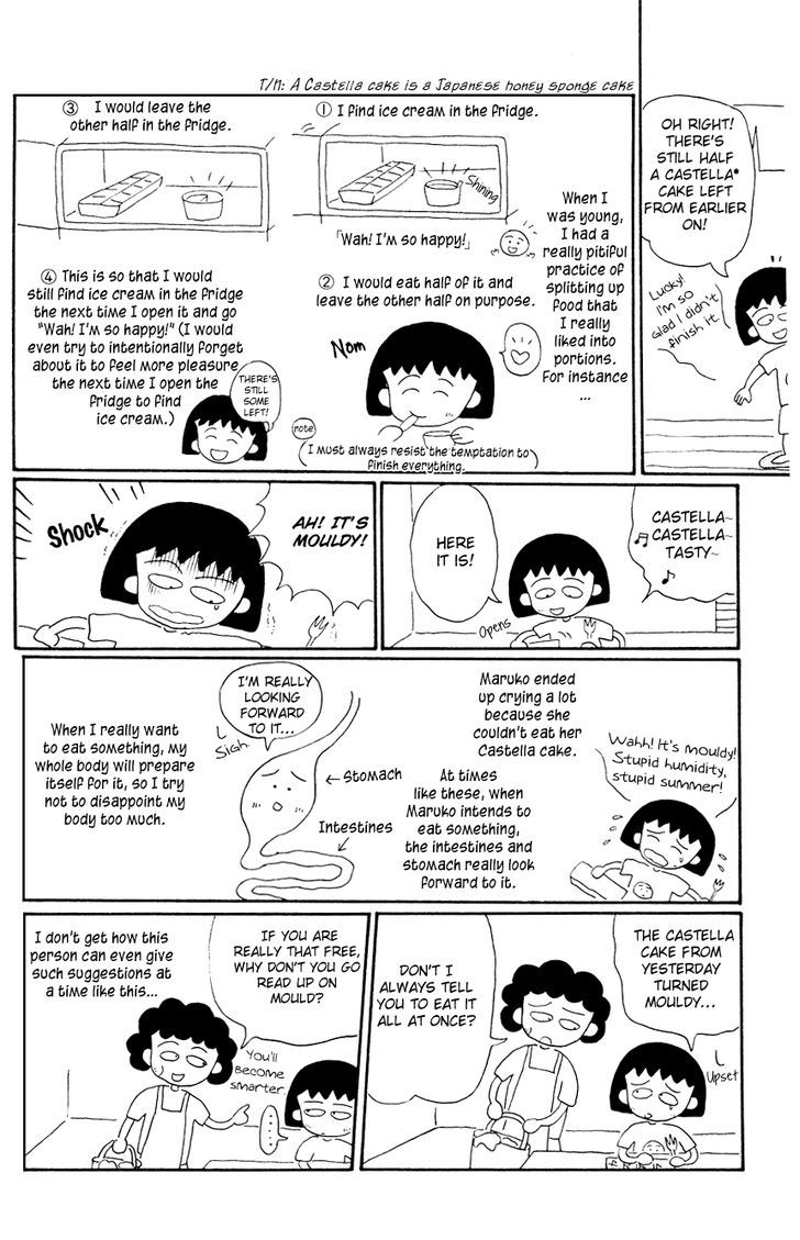 Chibi Maruko-Chan - Vol.2 Chapter 11 : A Huge Flood In Maruko S Town