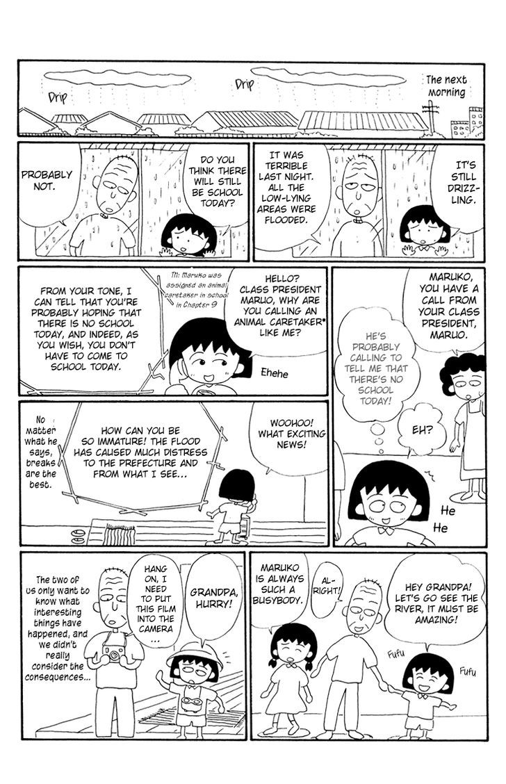 Chibi Maruko-Chan - Vol.2 Chapter 11 : A Huge Flood In Maruko S Town