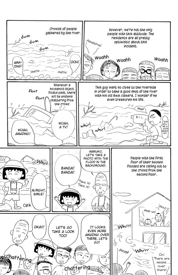 Chibi Maruko-Chan - Vol.2 Chapter 11 : A Huge Flood In Maruko S Town