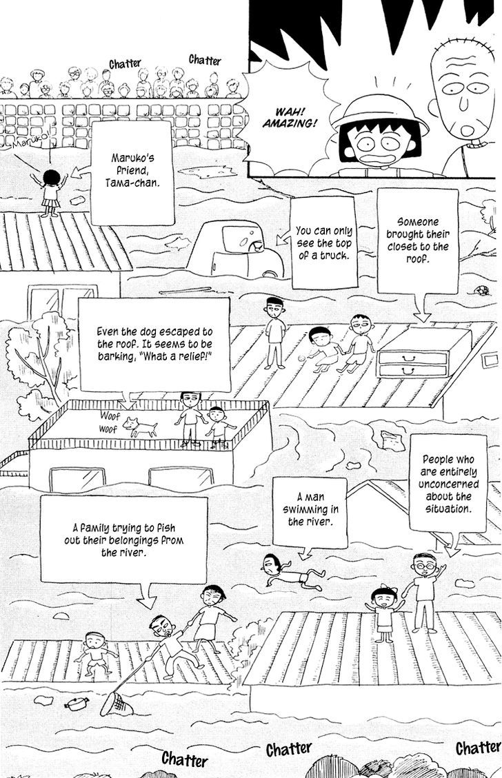 Chibi Maruko-Chan - Vol.2 Chapter 11 : A Huge Flood In Maruko S Town