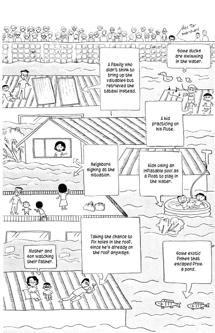 Chibi Maruko-Chan - Vol.2 Chapter 11 : A Huge Flood In Maruko S Town