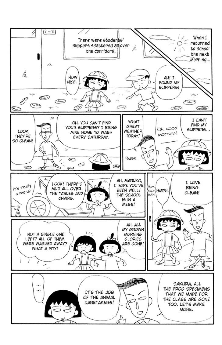 Chibi Maruko-Chan - Vol.2 Chapter 11 : A Huge Flood In Maruko S Town