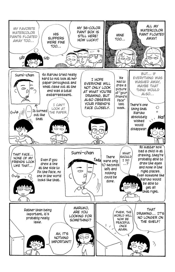 Chibi Maruko-Chan - Vol.2 Chapter 11 : A Huge Flood In Maruko S Town