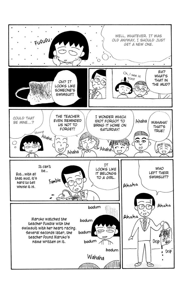 Chibi Maruko-Chan - Vol.2 Chapter 11 : A Huge Flood In Maruko S Town