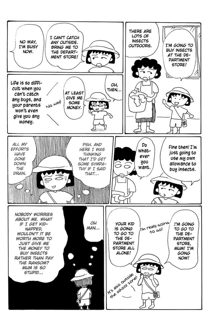 Chibi Maruko-Chan - Vol.2 Chapter 13