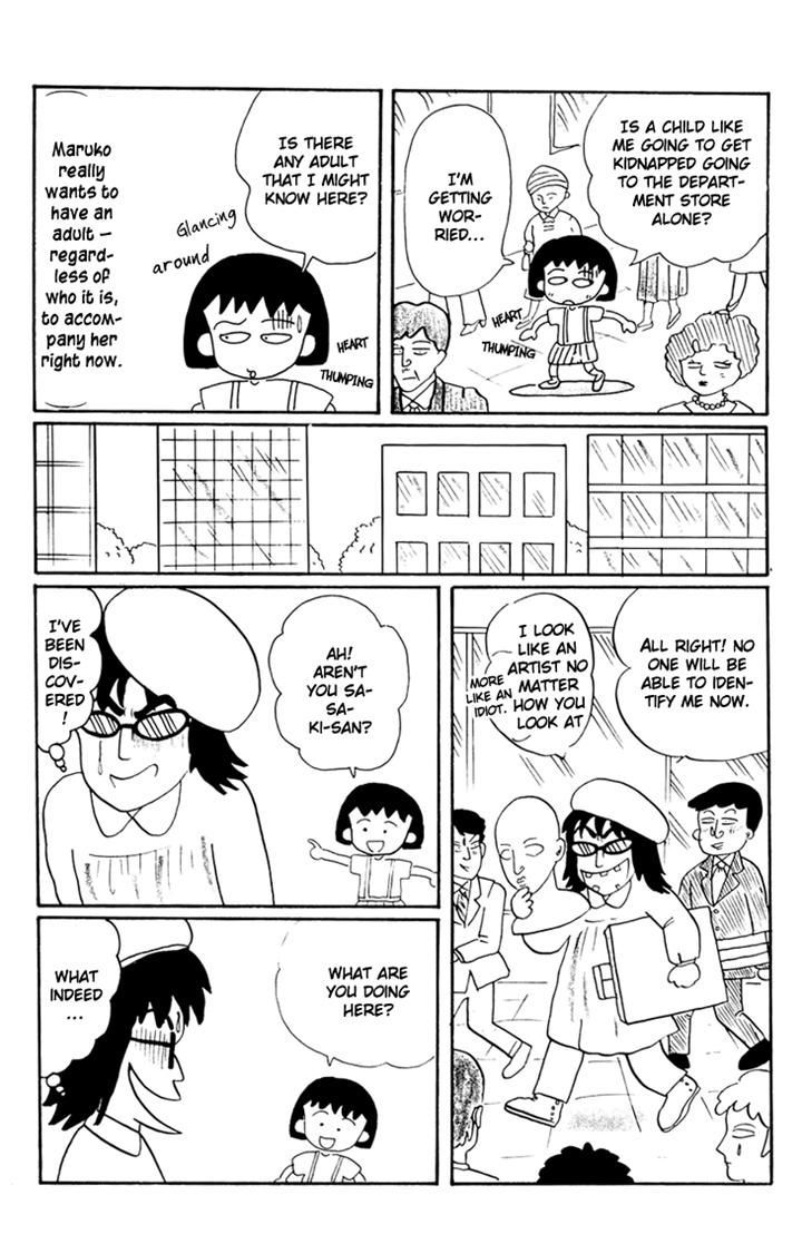 Chibi Maruko-Chan - Vol.2 Chapter 13