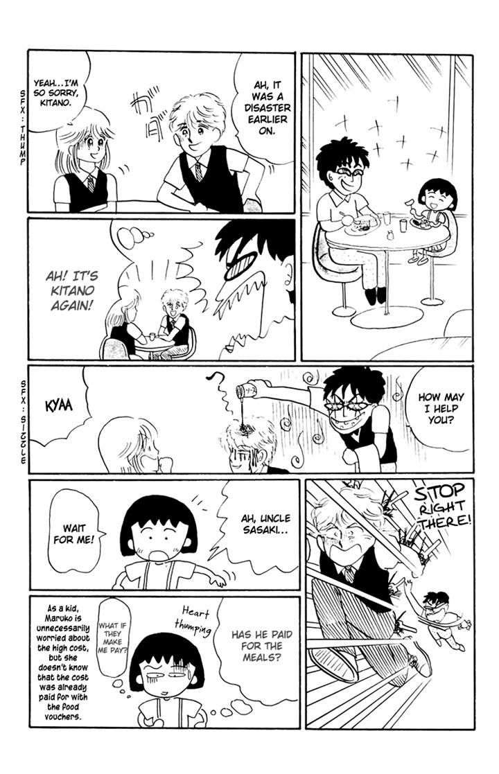 Chibi Maruko-Chan - Vol.2 Chapter 13