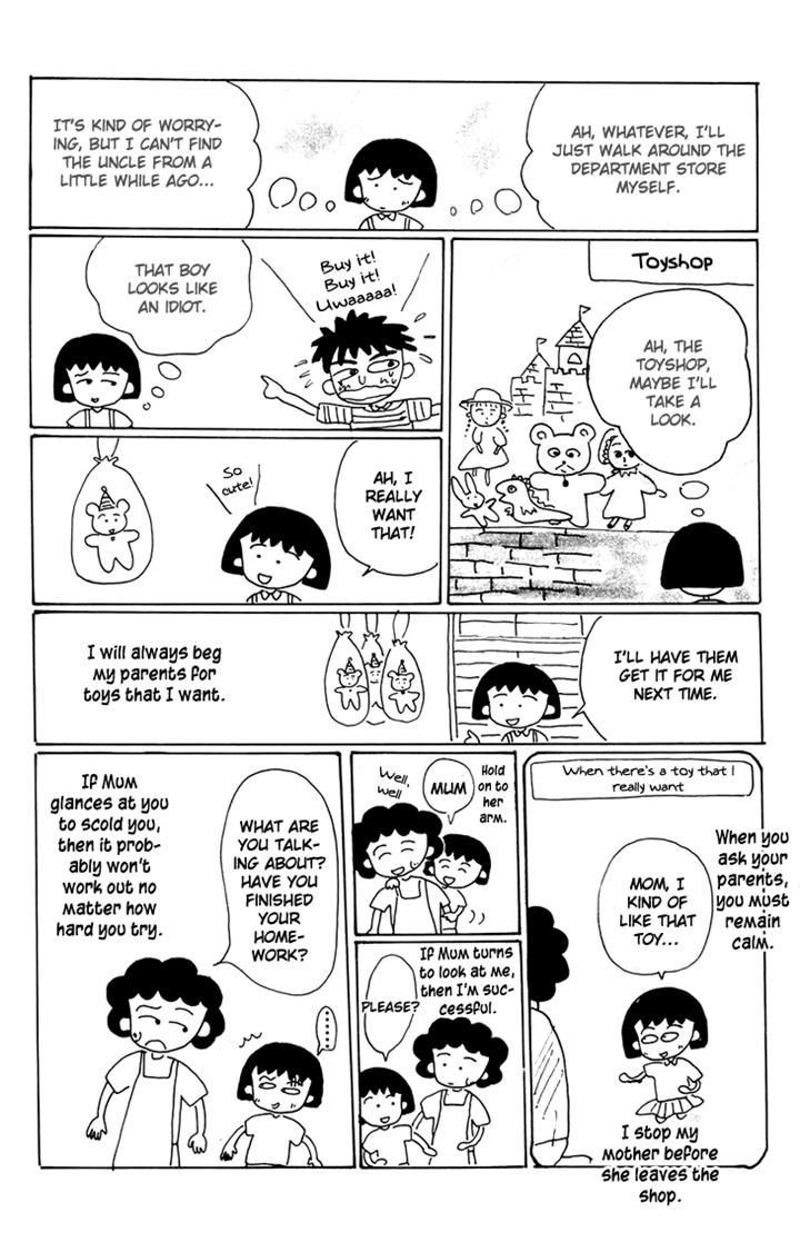 Chibi Maruko-Chan - Vol.2 Chapter 13