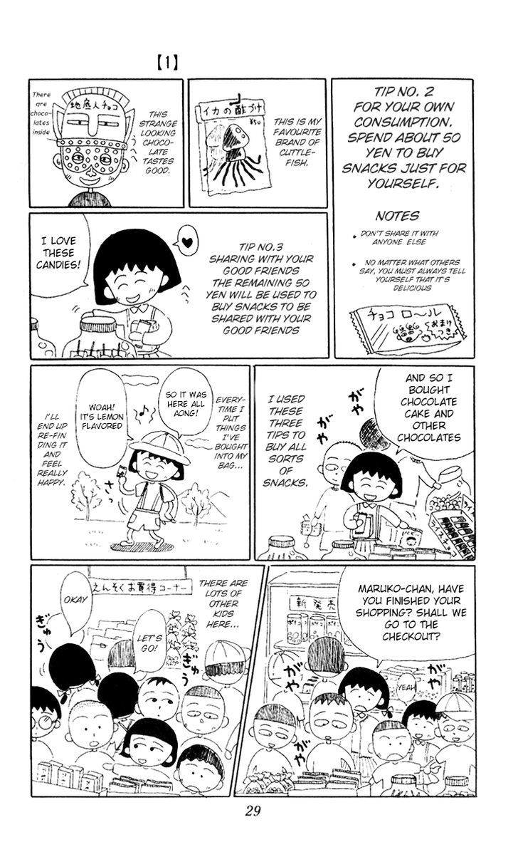 Chibi Maruko-Chan - Vol.1 Chapter 3 : Maruko Chan Likes To Prepare For Field Trips