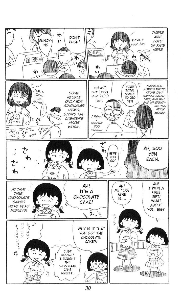 Chibi Maruko-Chan - Vol.1 Chapter 3 : Maruko Chan Likes To Prepare For Field Trips