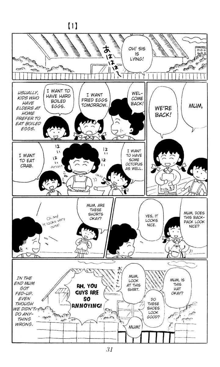 Chibi Maruko-Chan - Vol.1 Chapter 3 : Maruko Chan Likes To Prepare For Field Trips