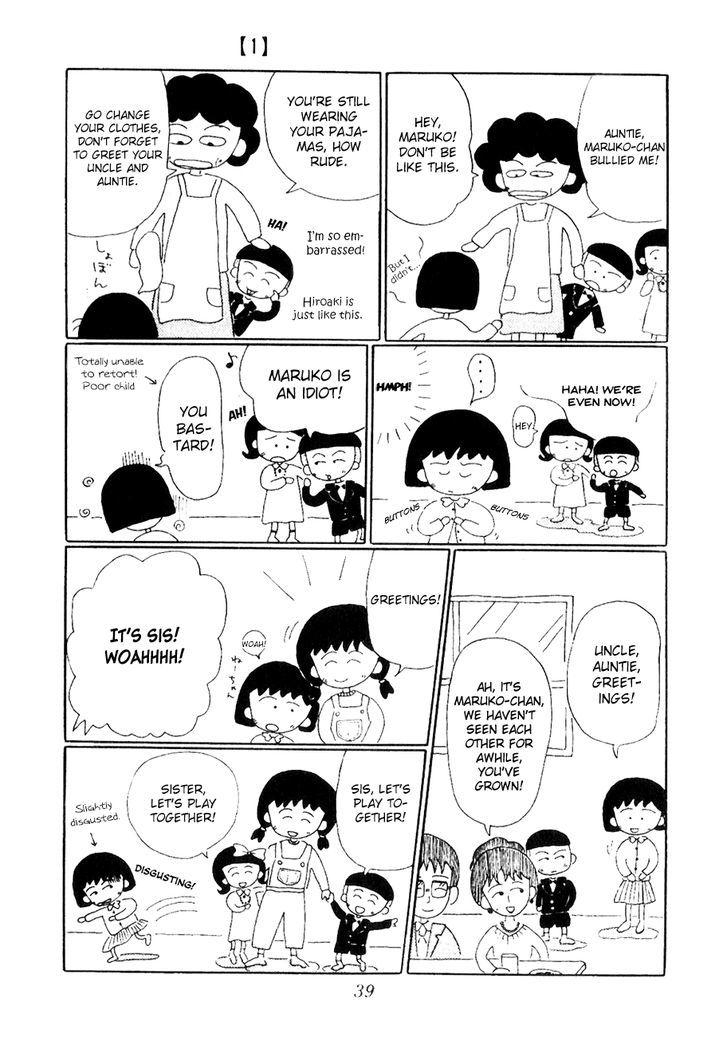 Chibi Maruko-Chan - Vol.1 Chapter 4 V2 : Maruko S Cousin Shichi-Go-San