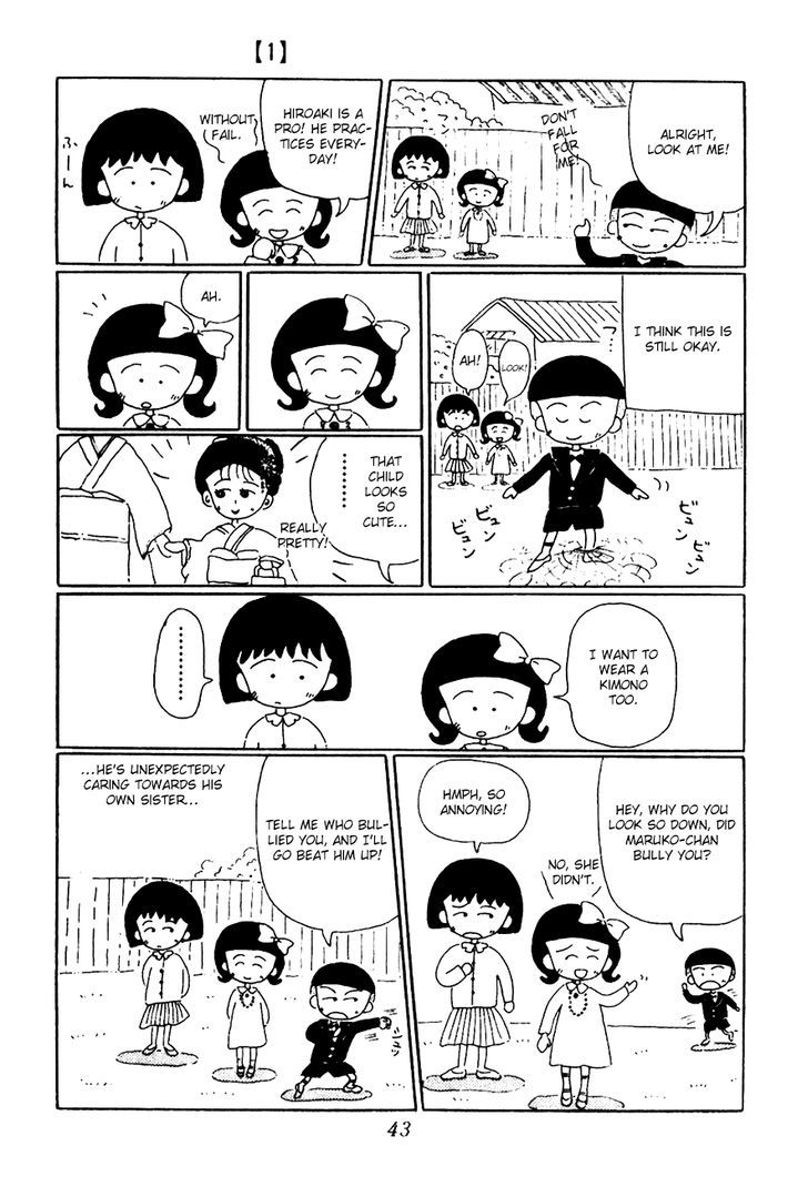 Chibi Maruko-Chan - Vol.1 Chapter 4 V2 : Maruko S Cousin Shichi-Go-San