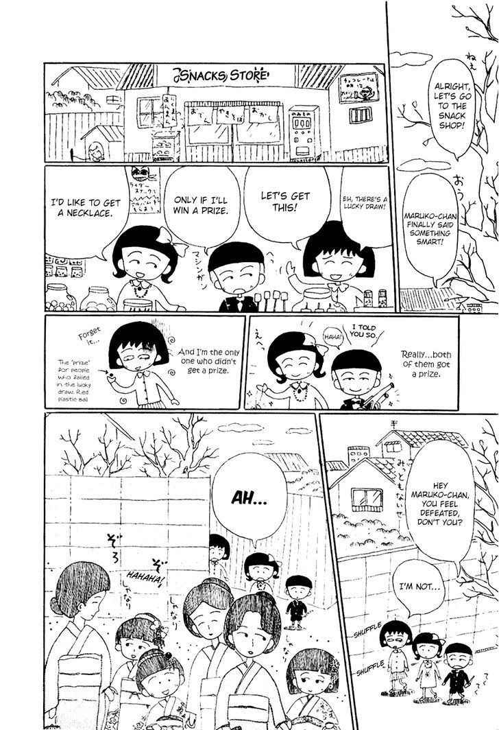 Chibi Maruko-Chan - Vol.1 Chapter 4 V2 : Maruko S Cousin Shichi-Go-San