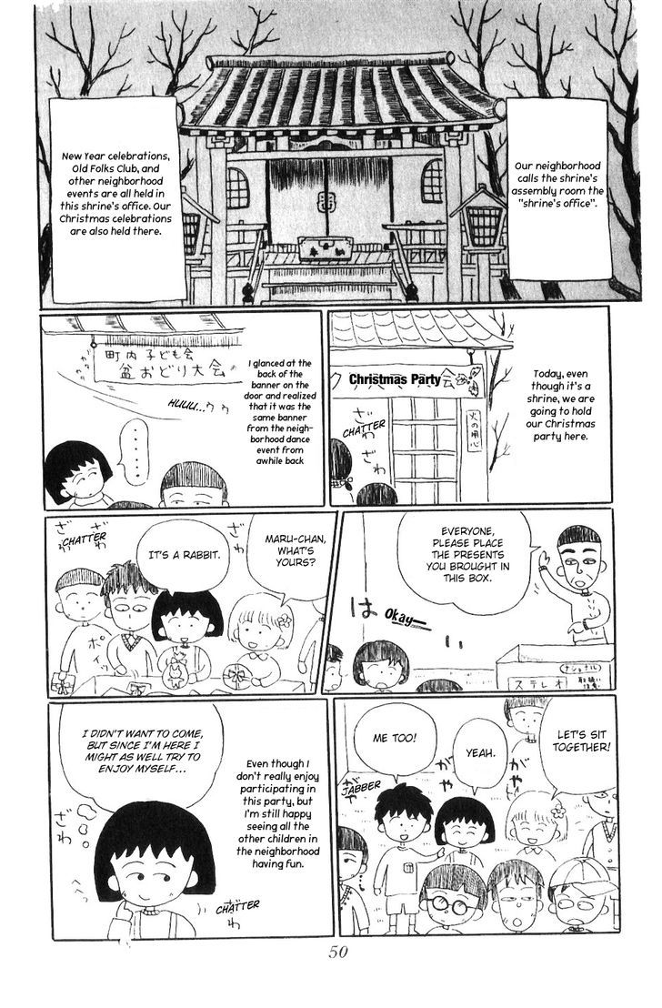 Chibi Maruko-Chan - Vol.1 Chapter 5 : Maruko-Chan Participates In An Christmas Celebration