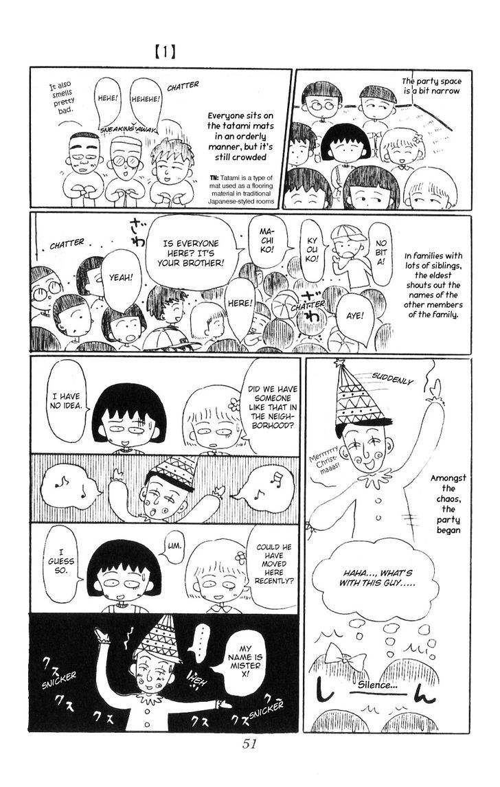 Chibi Maruko-Chan - Vol.1 Chapter 5 : Maruko-Chan Participates In An Christmas Celebration