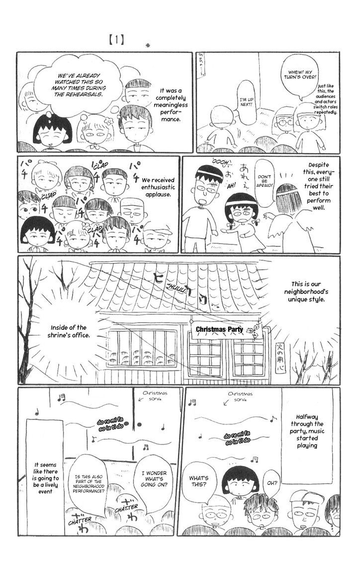 Chibi Maruko-Chan - Vol.1 Chapter 5 : Maruko-Chan Participates In An Christmas Celebration